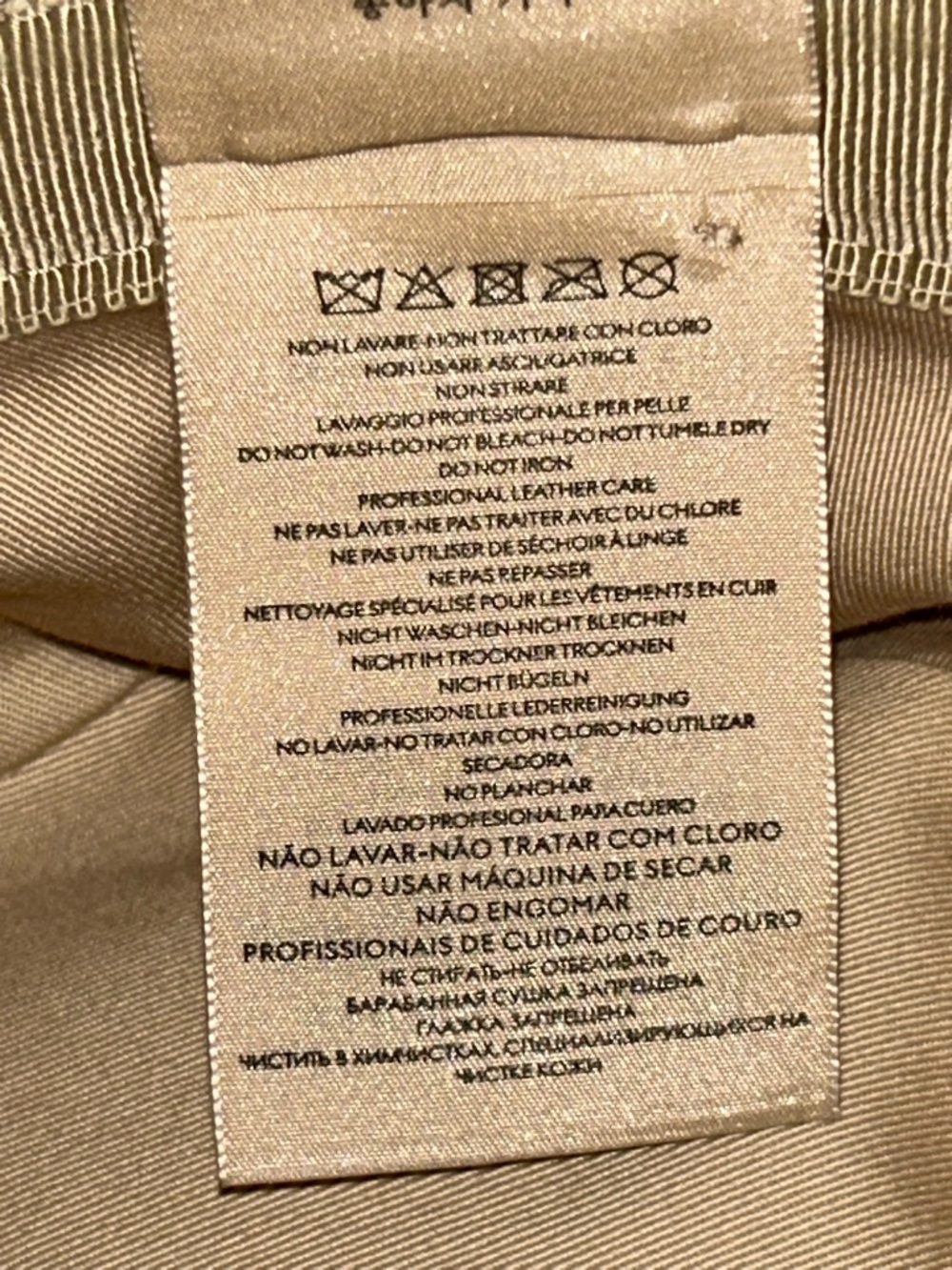 Gucci Brown GG Supreme Canvas Bucket Hat - Picture 15 of 15